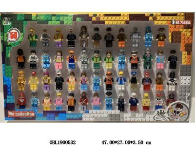 益智积木 50只装公仔 498PCS_OBL1900532