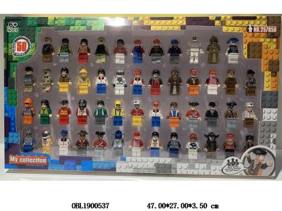 益智积木 50只装公仔 499PCS_OBL1900537