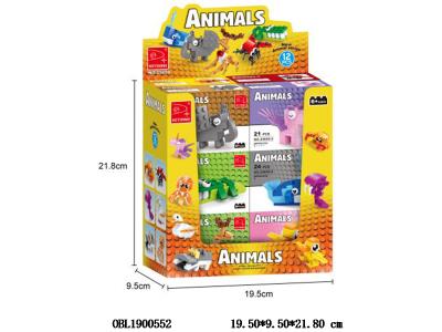 益智积木 动物 12小盒装1展示盒 多款混装_OBL1900552