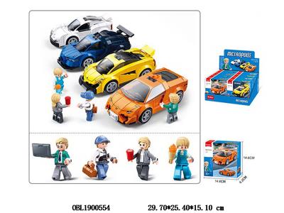 $item.NameEn_OBL1900554