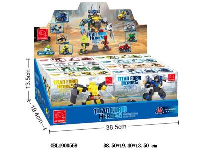 益智积木 8合1积木车 8小盒装1展示盒 8款混装_OBL1900558