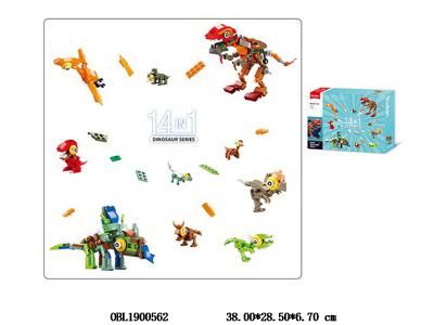 $item.NameEn_OBL1900562