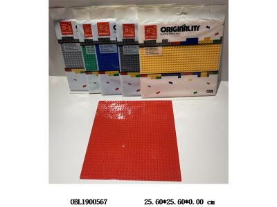 益智积木 32*32大底板 多色混装 铝膜袋_OBL1900567