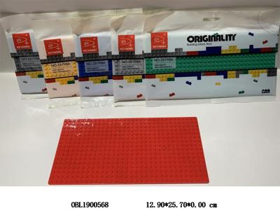 益智积木 16*32大底板 多色混装 铝膜袋_OBL1900568