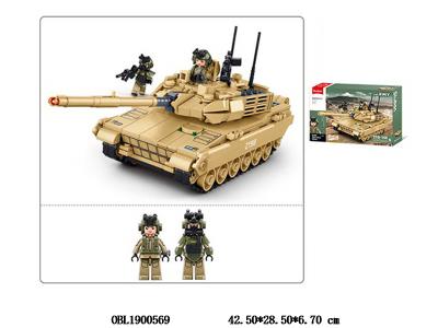 $item.NameEn_OBL1900569