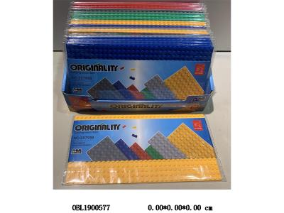 益智积木 16*32大底板 36小袋装1展示盒 多色混装_OBL1900577