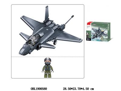 $item.NameEn_OBL1900580