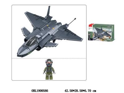 $item.NameEn_OBL1900586