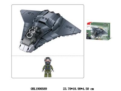 $item.NameEn_OBL1900589