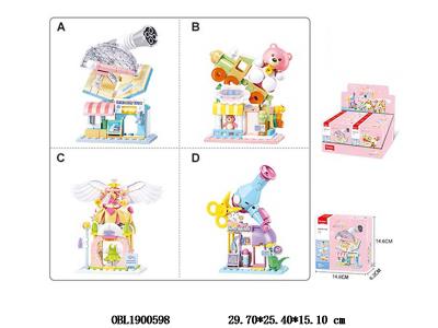 $item.NameEn_OBL1900598