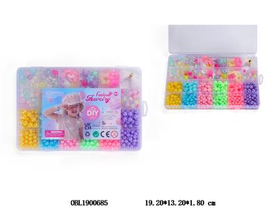 DIY24格儿童手工串珠套装 配3米弹力线_OBL1900685