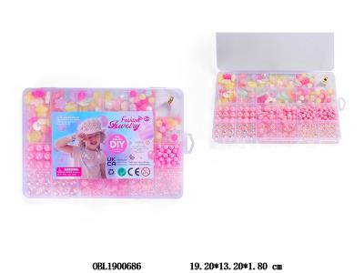 DIY24格儿童手工串珠套装 配3米弹力线_OBL1900686