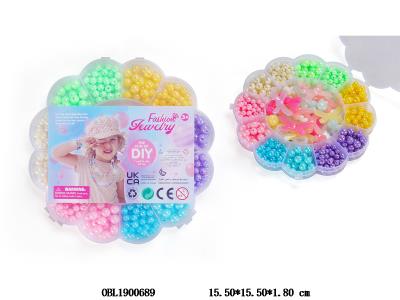DIY太阳花儿童手工串珠套装 配3米弹力线_OBL1900689
