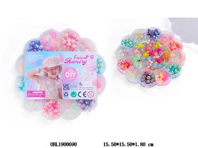 DIY太阳花儿童手工串珠套装 配3米弹力线_OBL1900690