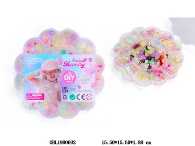 DIY太阳花儿童手工串珠套装 配3米弹力线_OBL1900692