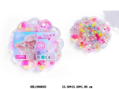 DIY太阳花儿童手工串珠套装 配3米弹力线_OBL1900693