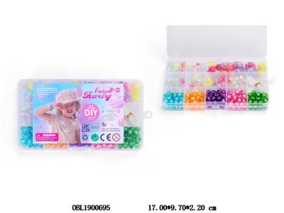 DIY13格儿童手工串珠套装 配3米弹力线_OBL1900695