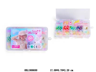 DIY13格儿童手工串珠套装 配3米弹力线_OBL1900699