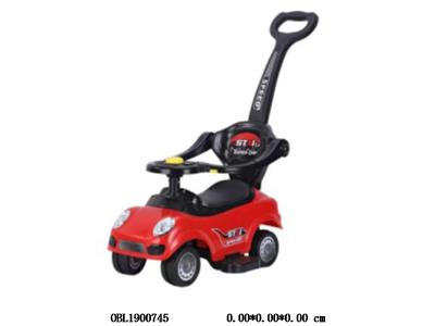 $item.NameEn_OBL1900745