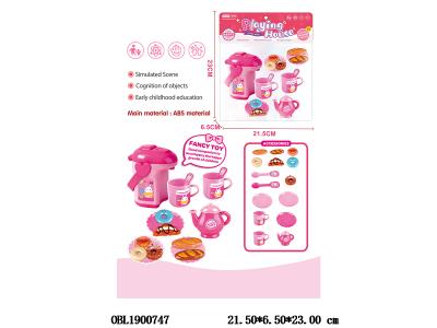 $item.NameEn_OBL1900747