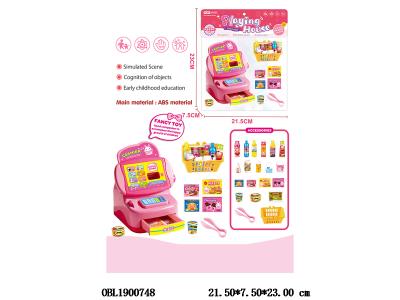 收银机套装_OBL1900748