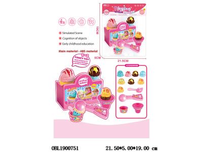 冰淇淋套装_OBL1900751