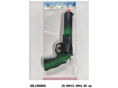 $item.NameEn_OBL1900886