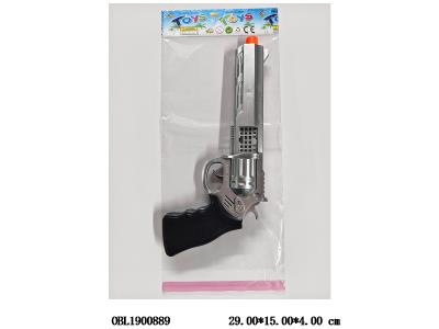 $item.NameEn_OBL1900889