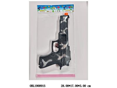 $item.NameEn_OBL1900915