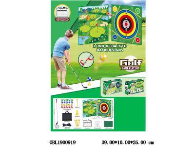 $item.NameEn_OBL1900919