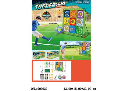 $item.NameEn_OBL1900922