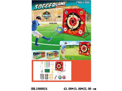 $item.NameEn_OBL1900924