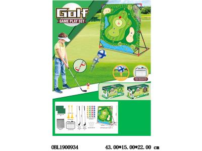 $item.NameEn_OBL1900934