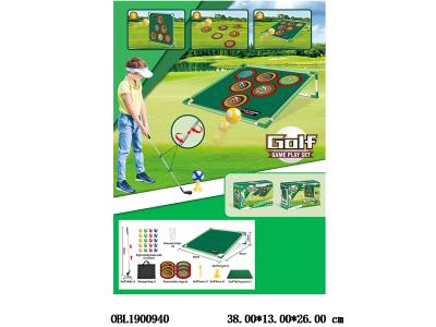 $item.NameEn_OBL1900940