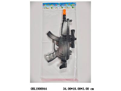 喷漆打响火石枪套装_OBL1900944