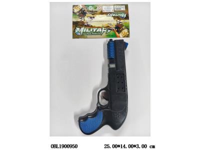 间喷打响火石枪套装_OBL1900950