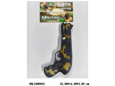 迷彩打响火石枪套装_OBL1900953