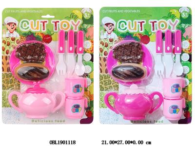 茶具套装 2色混装_OBL1901118