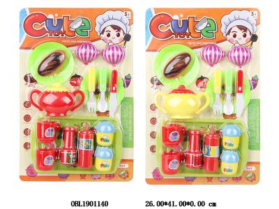 茶具套装 2色混装_OBL1901140