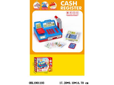 $item.NameEn_OBL1901193