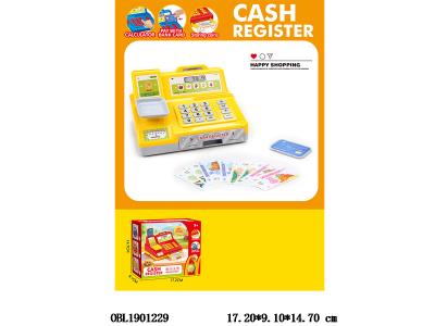 $item.NameEn_OBL1901229