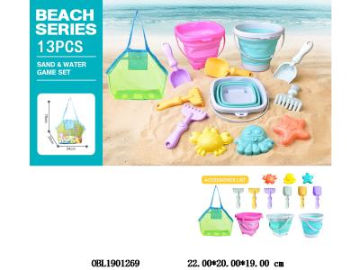 $item.NameEn_OBL1901269