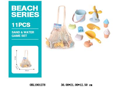 $item.NameEn_OBL1901278