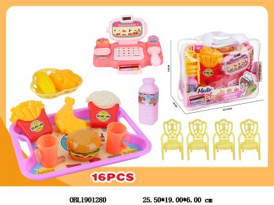 儿童过家家餐具组合套装_OBL1901280