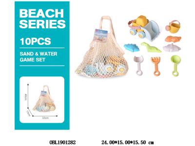 $item.NameEn_OBL1901282