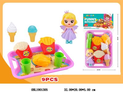 儿童过家家餐具组合套装 配1只公仔_OBL1901305