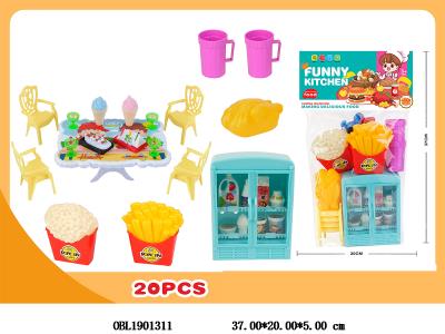 儿童过家家餐具组合套装_OBL1901311