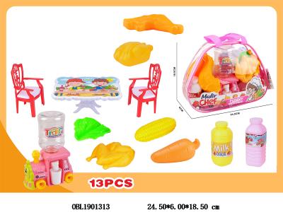 儿童过家家餐具组合套装_OBL1901313