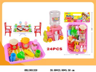 儿童过家家餐具组合套装_OBL1901320