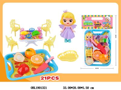 儿童过家家餐具组合套装_OBL1901321